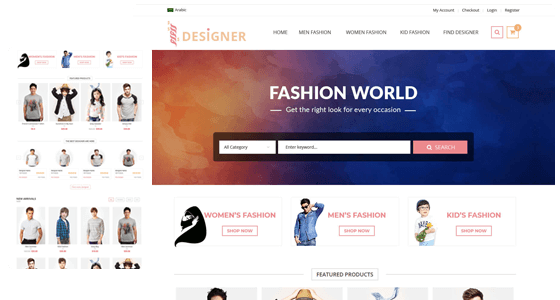 Fashion Designer Platform