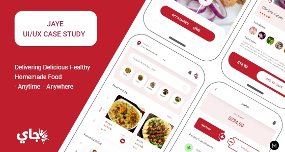 jaye home made food delivery app Case study